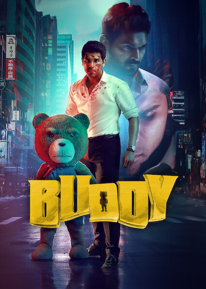 Free Download Buddy (2024) Dual Audio [Hindi – Telugu] Full Movie HD ESub