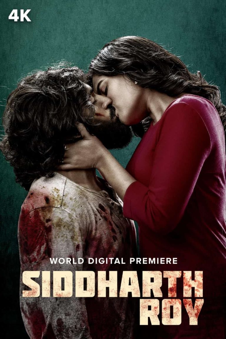 Free Download Siddharth Roy (2024) Dual Audio [Hindi (HQ Dub) – Telugu] Full Movie HD ESub