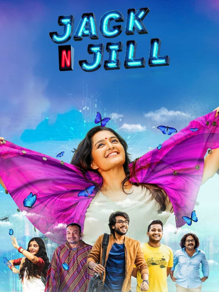 Free Filmy4web Jack N Jill (2022) Dual Audio [Hindi – Malayalam] Full Movie HD ESub