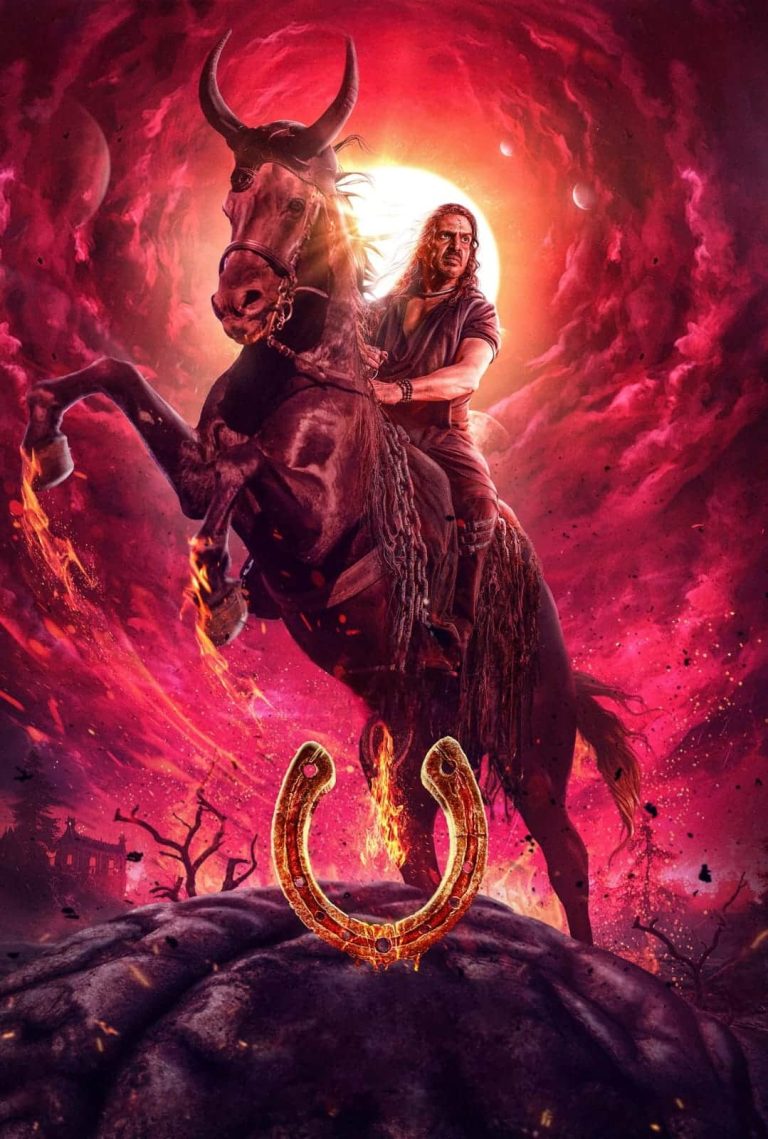Free Filmy4web UI (2024) Hindi Full Movie HDTC