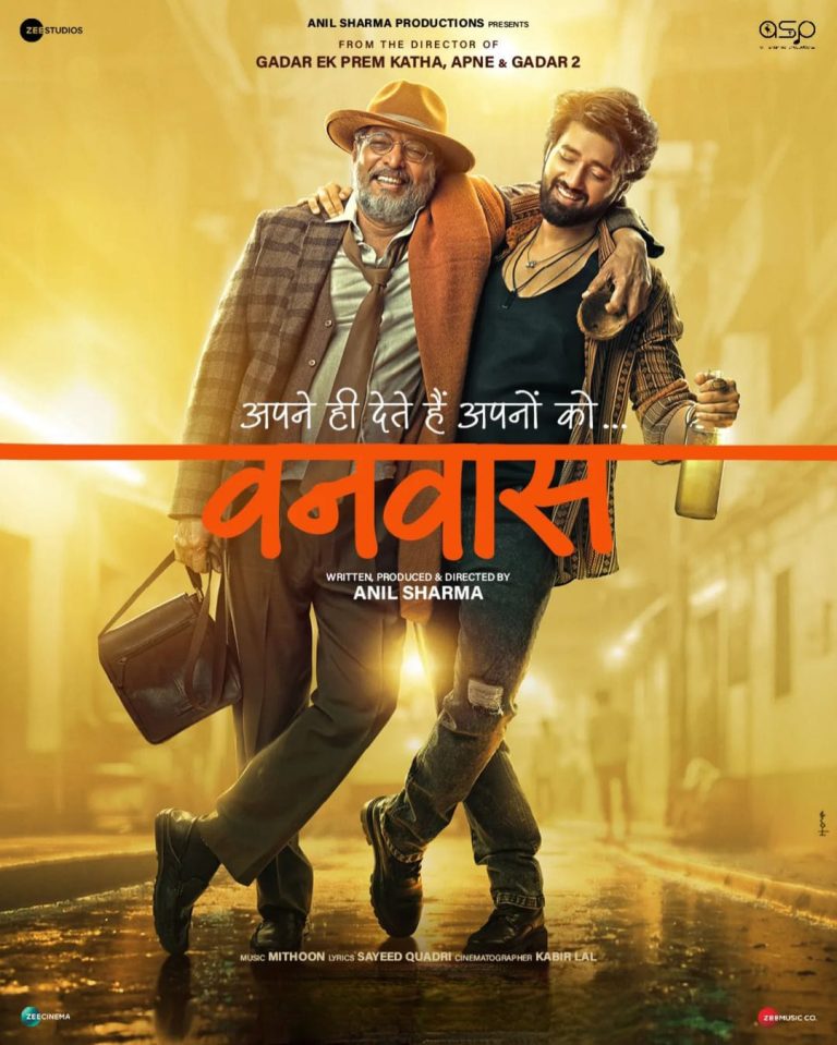 Free Filmy4web Vanvaas (2024) Hindi Full Movie HDTC