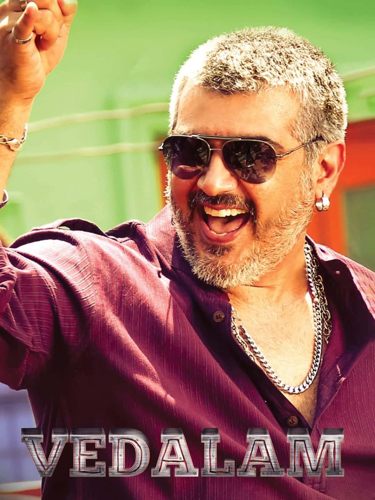 Free Download Vedalam (2015) Dual Audio [Hindi – Tamil] Full Movie HD ESub