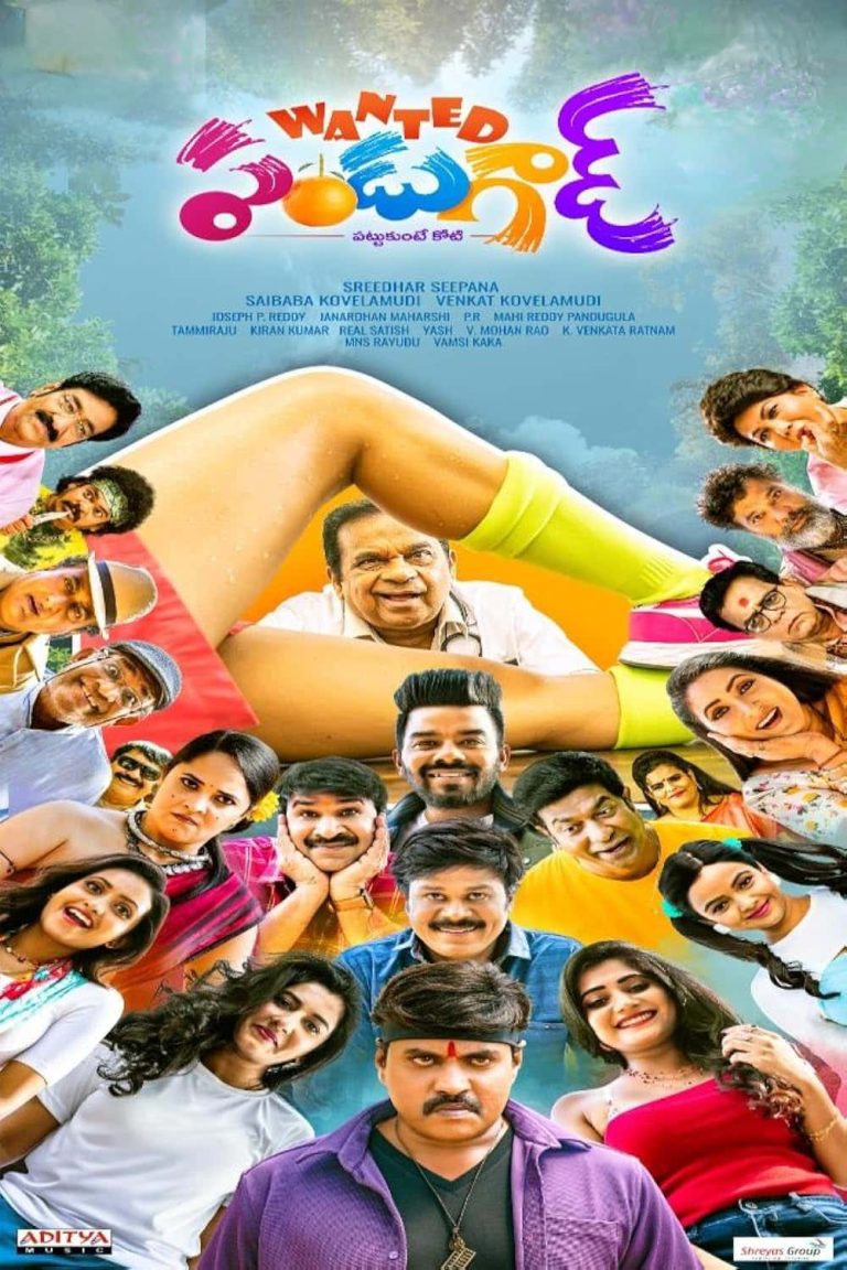 Free Filmy4web Wanted Pandurao (Wanted Pandugod) 2022 Dual Audio [Hindi – Telugu] Full Movie HD ESub