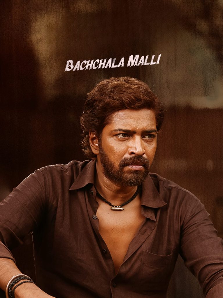 Free Filmy4web Bachhala Malli (2024) Full Movie HD ESub