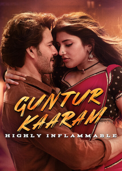 Free Filmy4web Guntur Kaaram (2024) Full Movie HD ESub