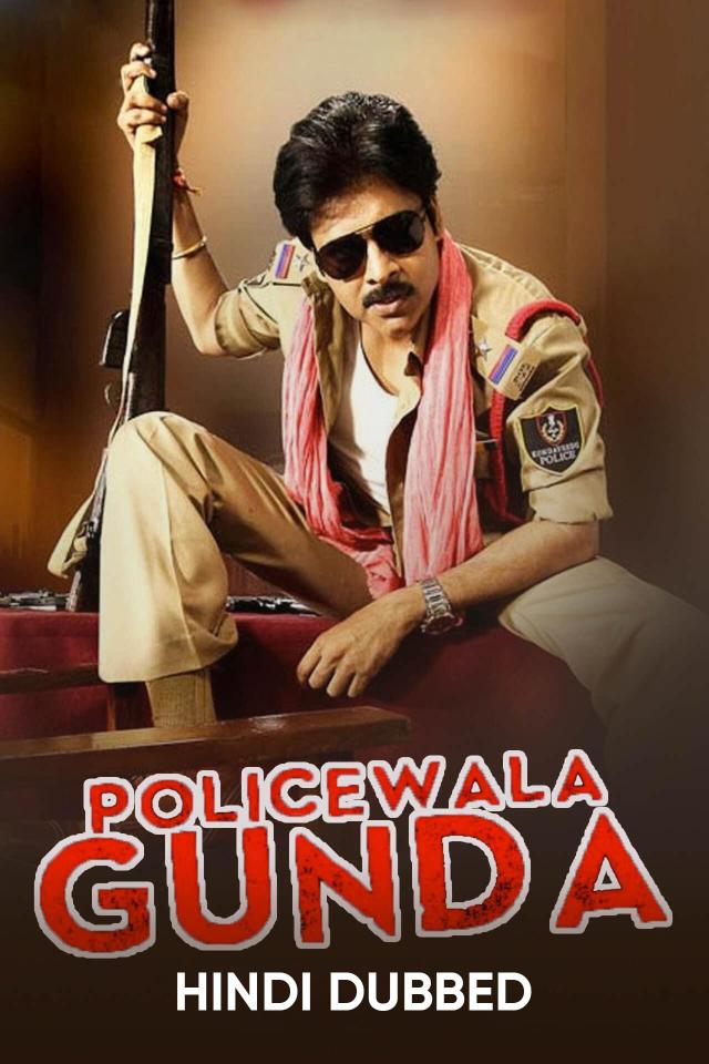 Free Filmy4web Policewala Gunda Gabbar Singh 2012 Full Movie HD ESub