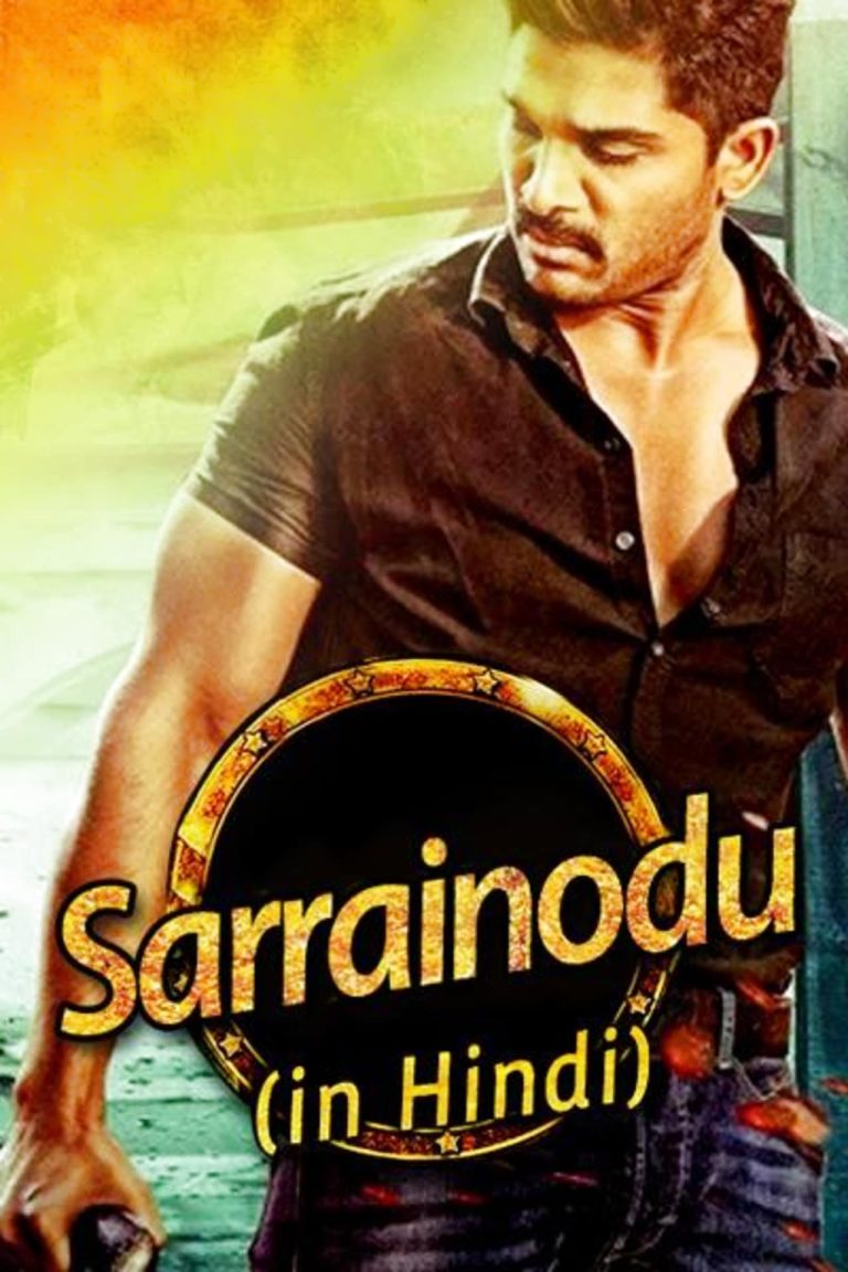Free Filmy4web Sarrainodu (2016) Full Movie HD ESub