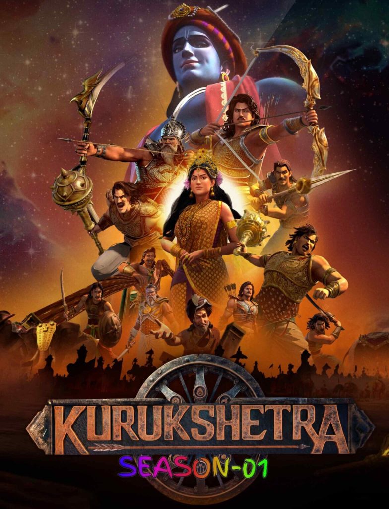 Free HdMovies4u Kurukshetra S01 (2025) Hindi Completed Web Series HEVC ESub {Part-02 Added}