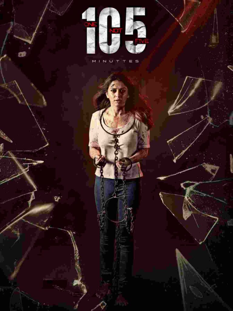 Free Moviesflix 105 Minuttess (2024) (Hindi + Telugu) Dual Audio UnCut South Movie HD ESub