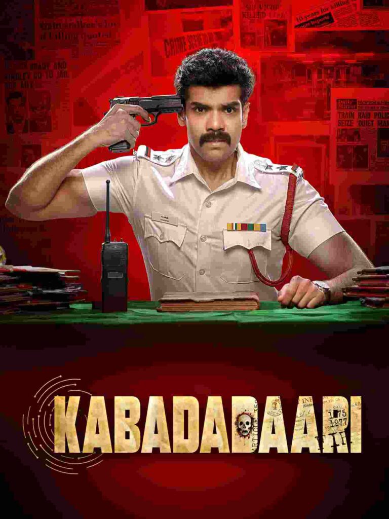 Free Moviesflix Kabadadaari (2021) (Hindi + Tamil) Dual Audio UnCut South Movie HD ESub