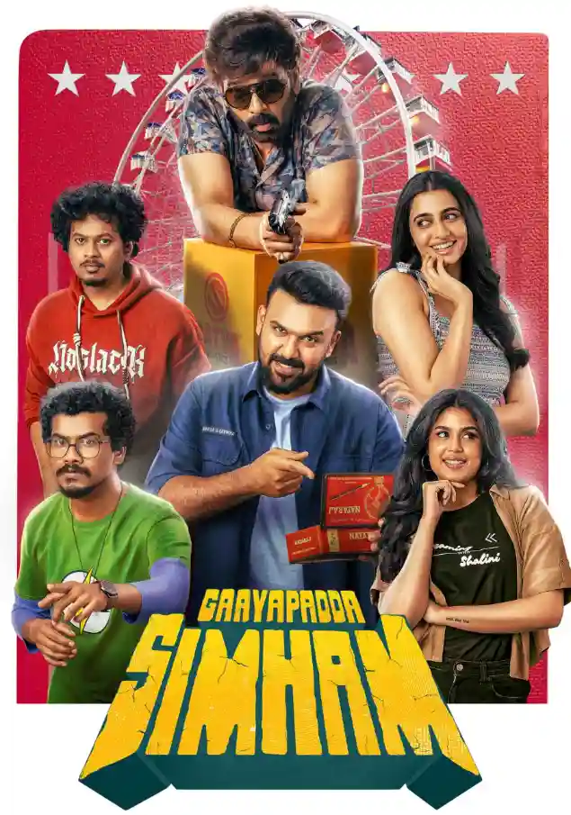 Free Moviesflix Gaayapadda Simham (2026) (Hindi + Telugu) Dual Audio UnCut South Movie HD ESub