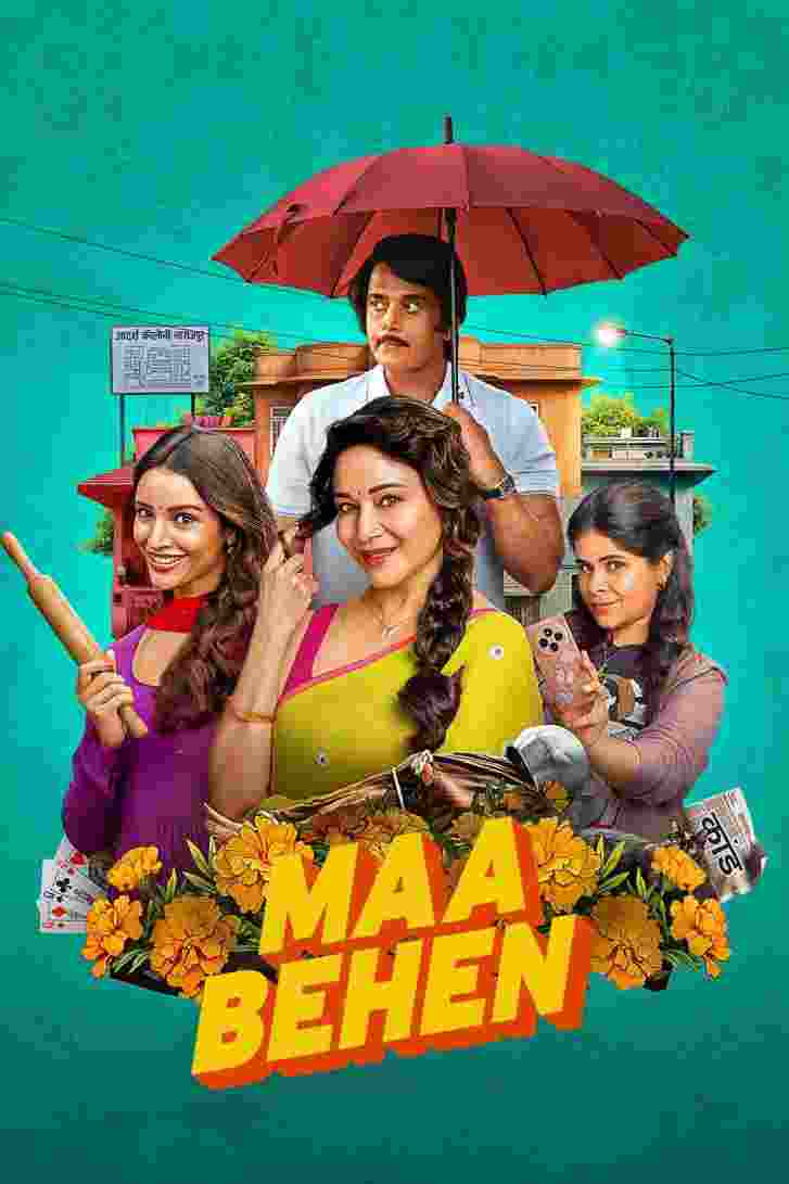 Free Moviesflix Maa Behen (2026) Bollywood Hindi Movie HD ESub
