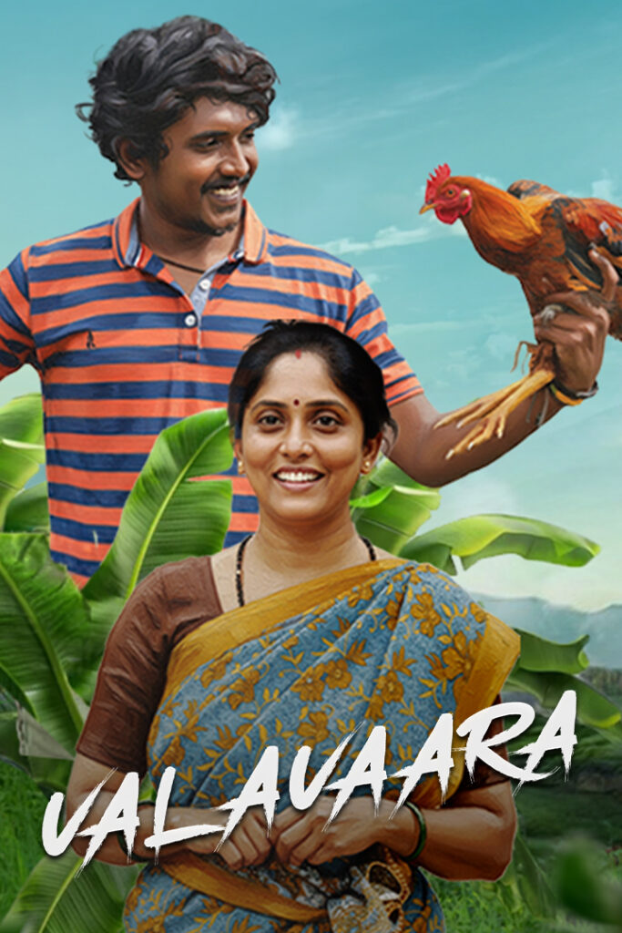 Free Filmyzilla Valavaara (2026) (Hindi + Kannada) Dual Audio UnCut South Movie HD ESub
