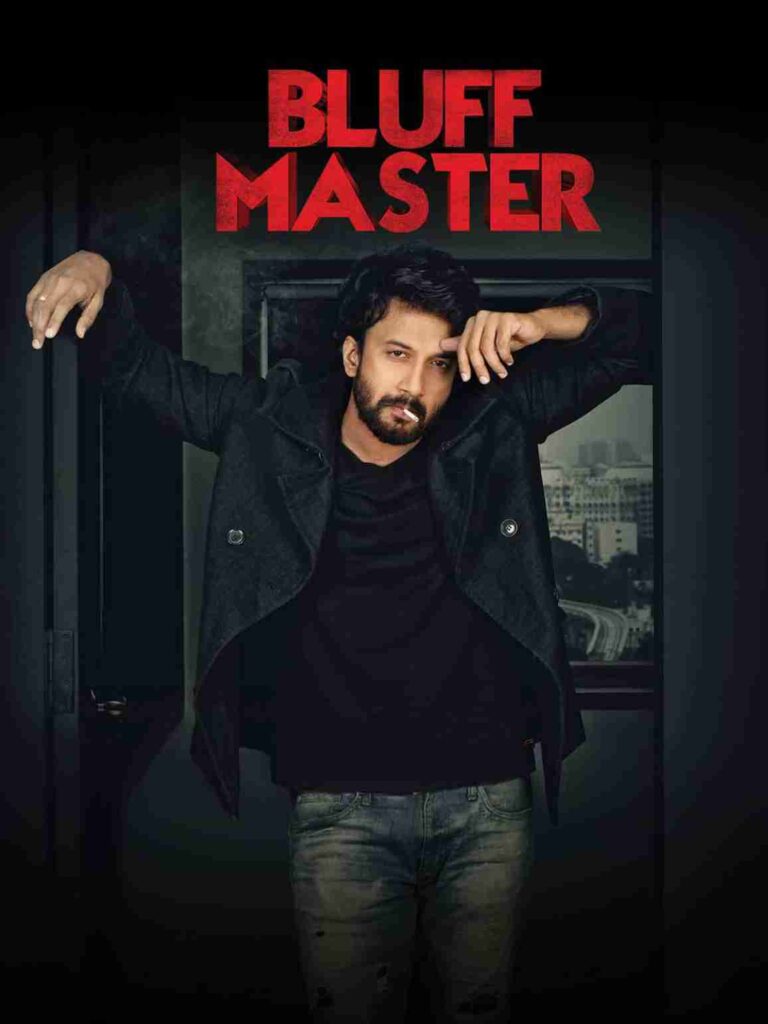 Free Filmyzilla Bluff Master (2018) (Hindi + Telugu) Dual Audio UnCut South Movie HD ESub