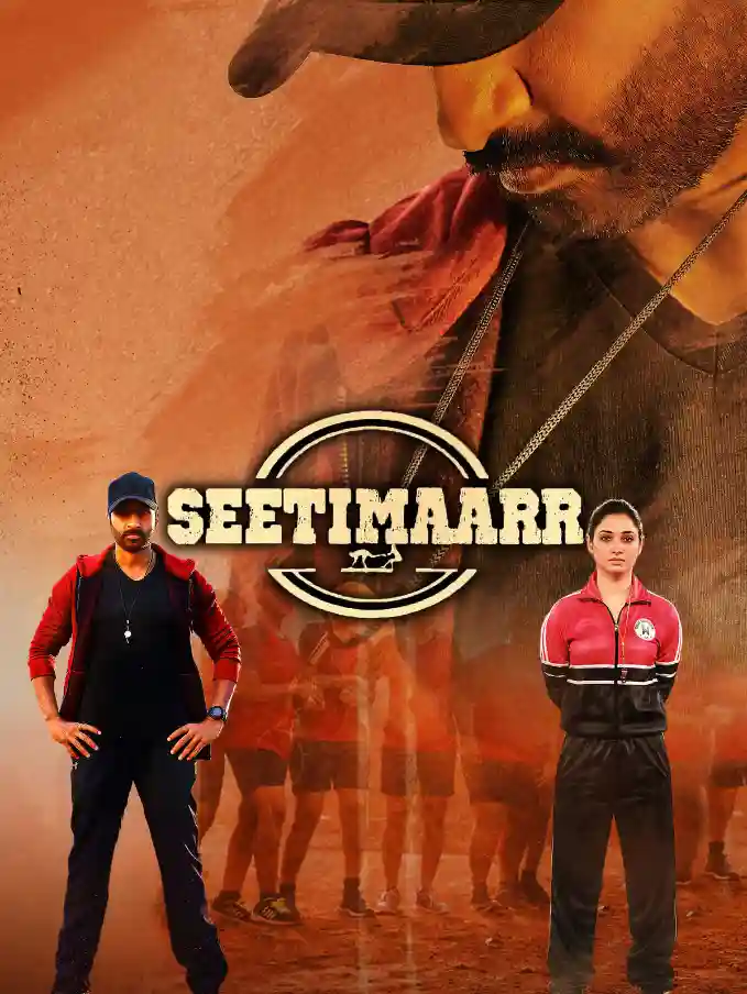 Free Filmyzilla Seetimaarr (2021) (Hindi + Telugu) Dual Audio UnCut South Movie HD ESub