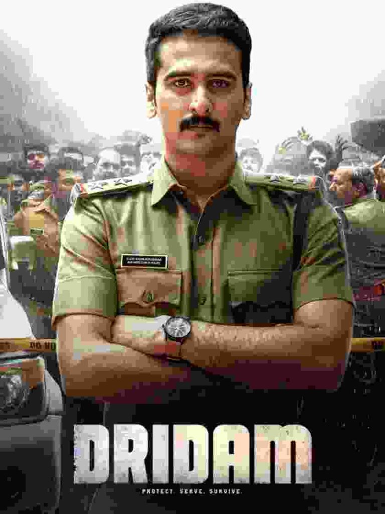 Free Filmyzilla Dridam (2026) (Hindi + Malayalam) Dual Audio UnCut South Movie HD ESub