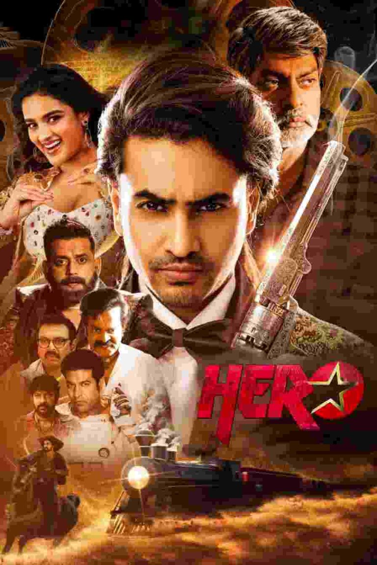 Free Filmyzilla Hero (2022) (Hindi + Telugu) Dual Audio UnCut South Movie HD ESub