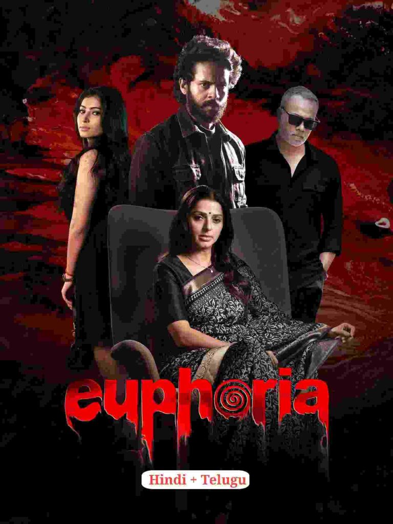 Free Filmyzilla Euphoria (2026) (Hindi HQ + Telugu) Dual Audio UnCut South Movie HD ESub