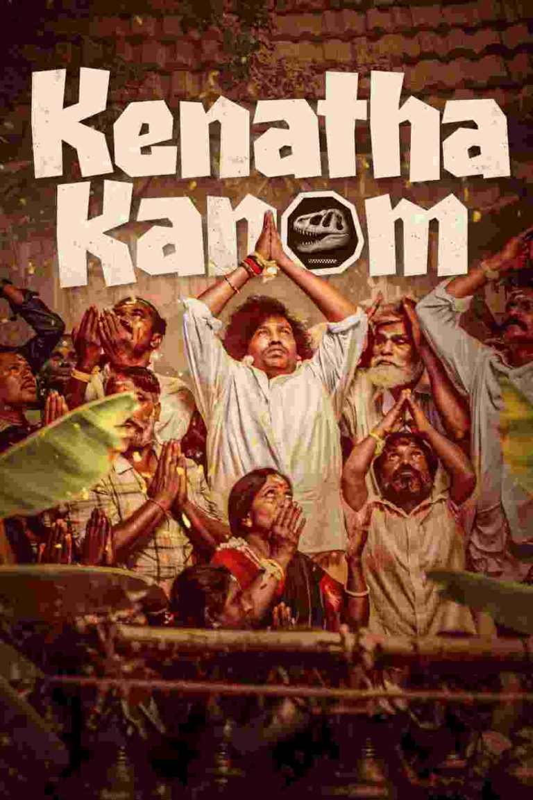 Free Filmyzilla Kenatha Kanom (2026) (Hindi + Tamil) Dual Audio UnCut South Movie HD ESub