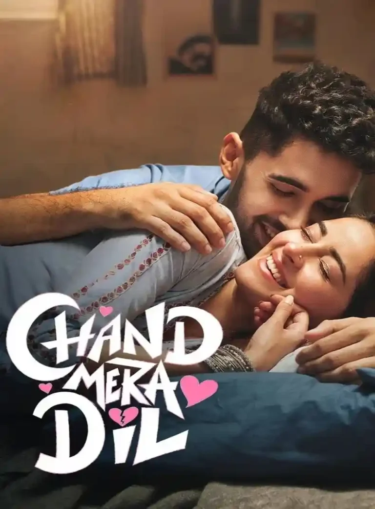 Free Filmyzilla Chand Mera Dil (2026) Bollywood Hindi Movie HD ESub