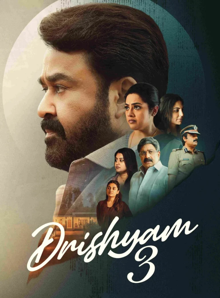 Free Filmyzilla Drishyam 3 (2026) (Hindi HQ + Malayalam) Dual Audio UnCut South Movie HD ESub