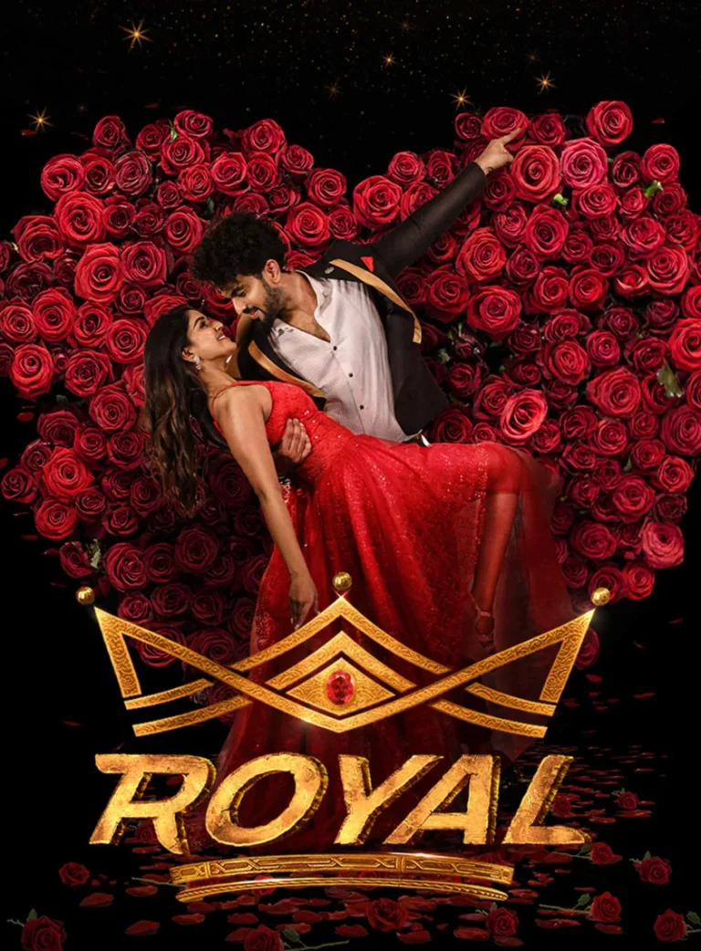 Free Filmyzilla Royal (2025) (Hindi + Kannada) Dual Audio UnCut South Movie HD ESub