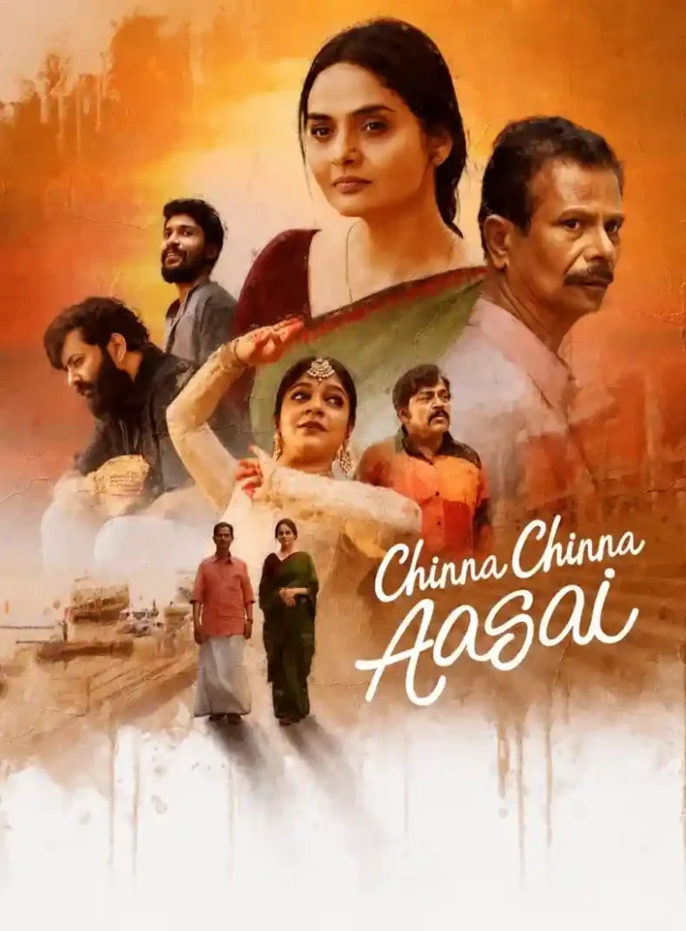 Free Filmyzilla Chinna Chinna Aasai (2026) (Hindi + Malayalam) Dual Audio UnCut South Movie HD ESub