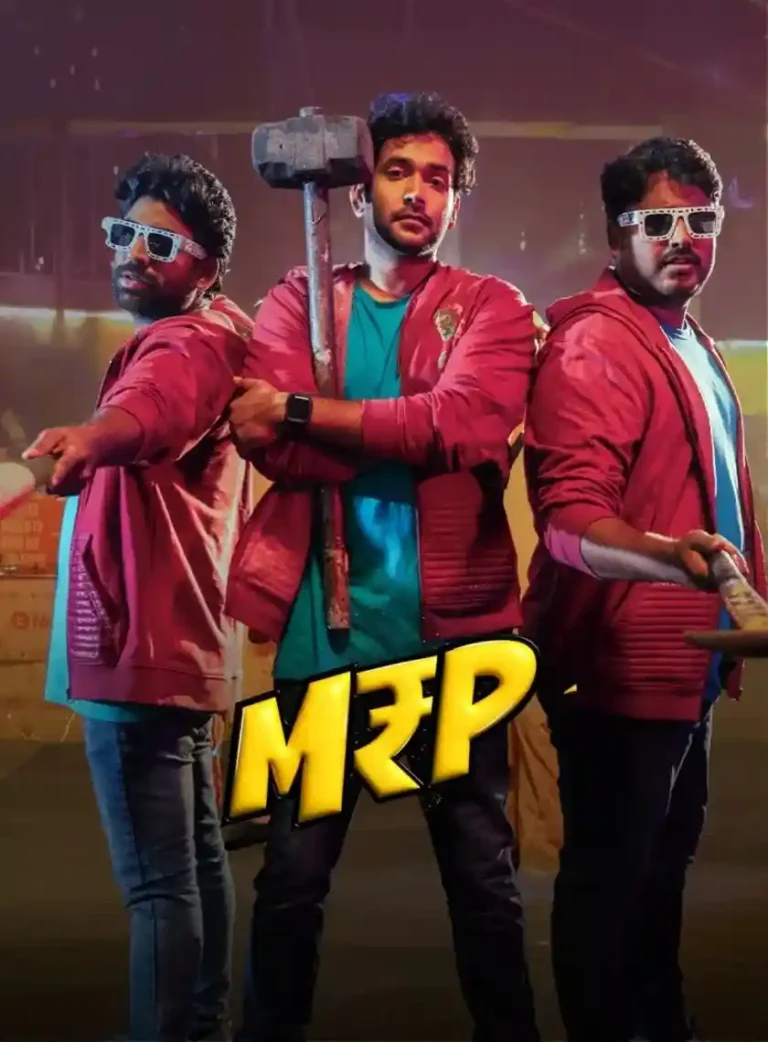 Free Filmyzilla MRP – Neekentha Naakentha (2026) (Hindi + Telugu) Dual Audio UnCut South Movie HD ESub
