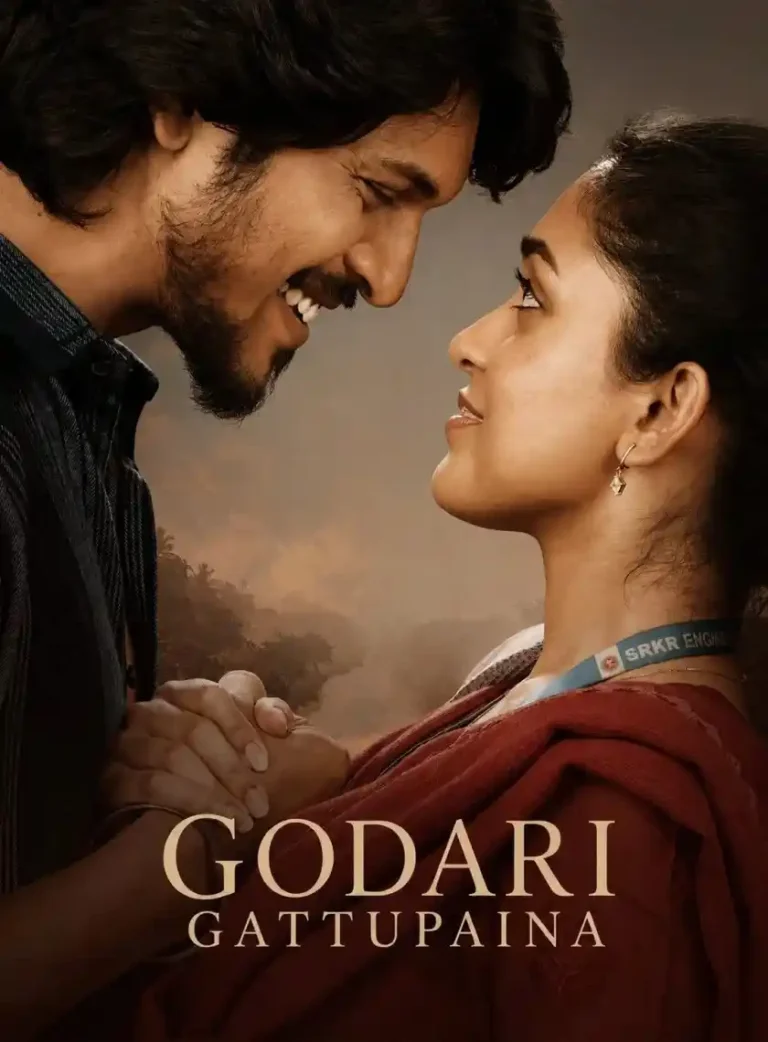Free Filmyzilla Godari Gattupaina (2026) (Hindi + Telugu) Dual Audio UnCut South Movie HD ESub