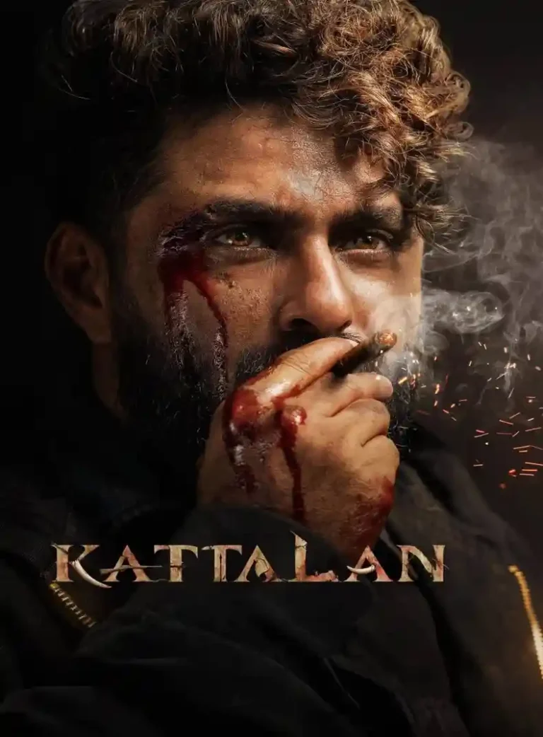 Free Filmyzilla Kattalan (2026) (Hindi (Clear) + Malayalam) Dual Audio UnCut South Movie HD ESub