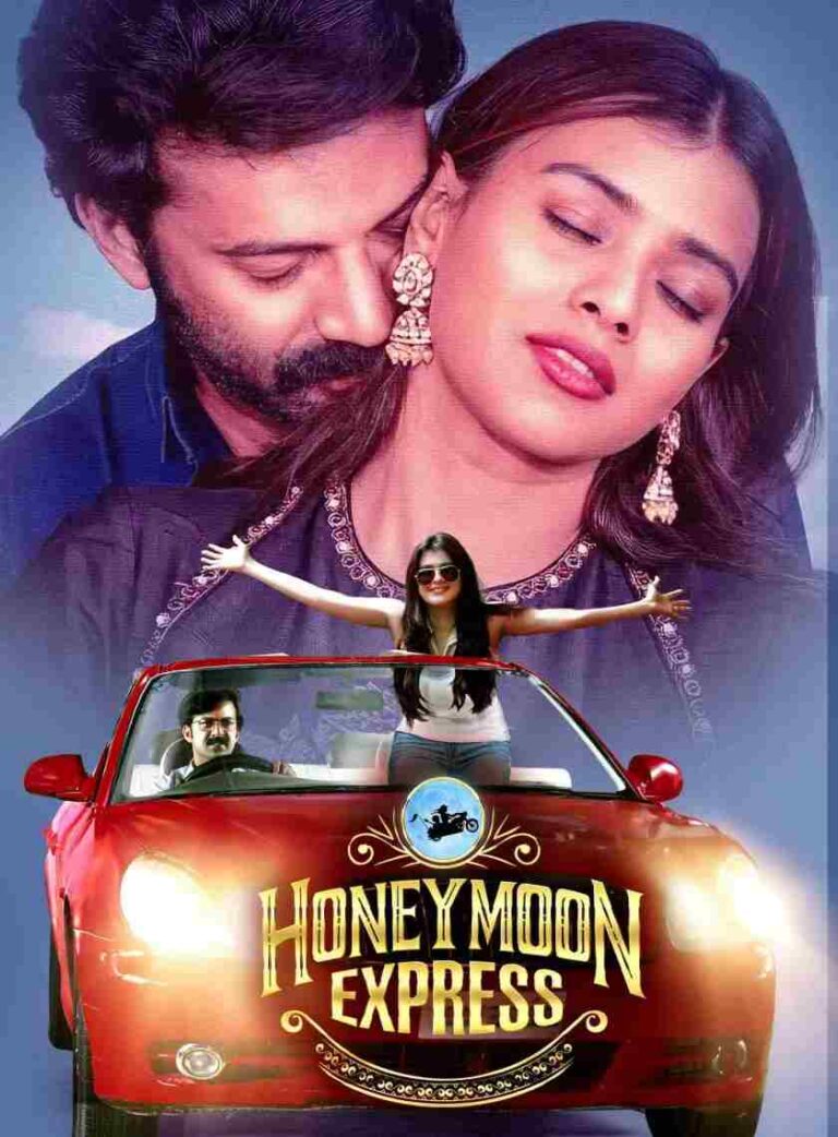 Free Filmyzilla Honeymoon Express (2024) (Hindi + Telugu) Dual Audio UnCut South Movie HD ESub