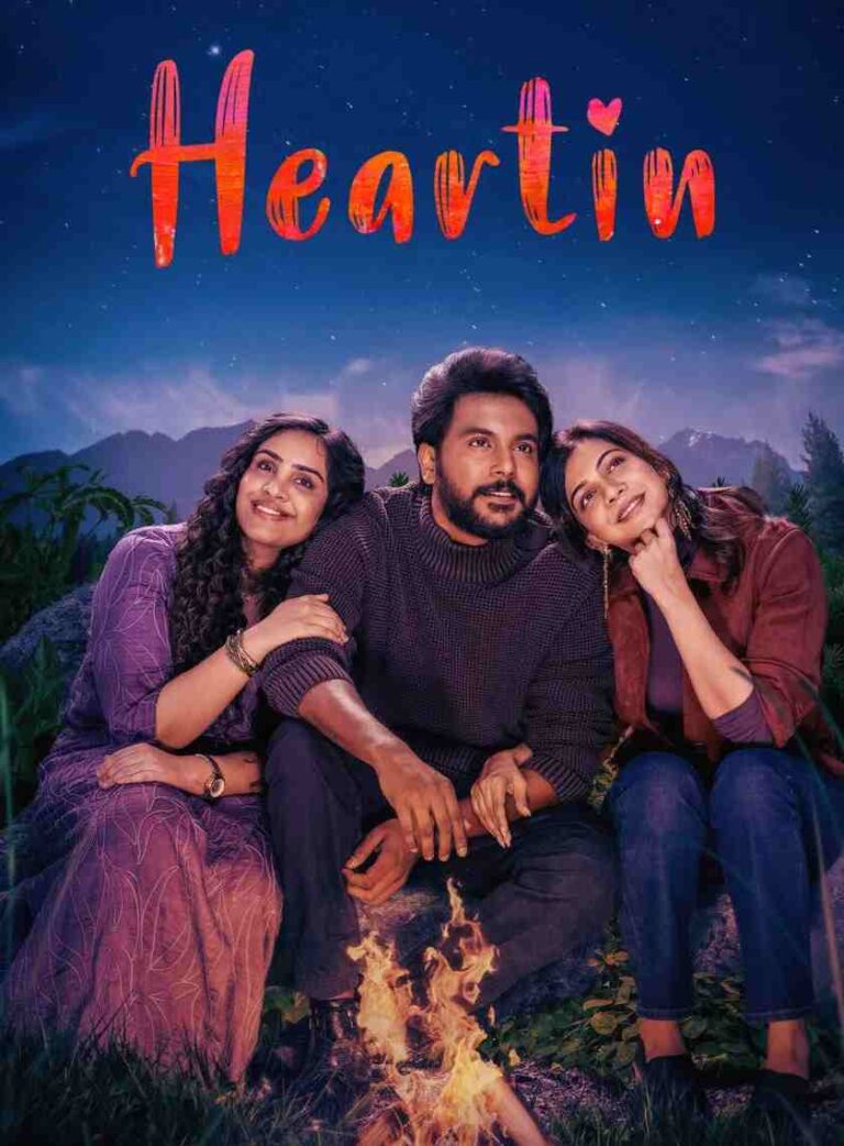 Free Filmyzilla Heartin (2026) (Hindi + Tamil) Dual Audio UnCut South Movie HD ESub