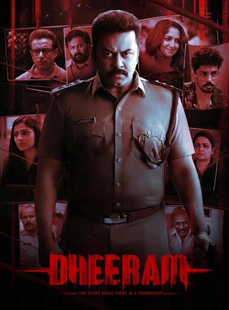 Free Filmyzilla Dheeram (2025) (Hindi + Malayalam) Dual Audio UnCut South Movie HD ESub