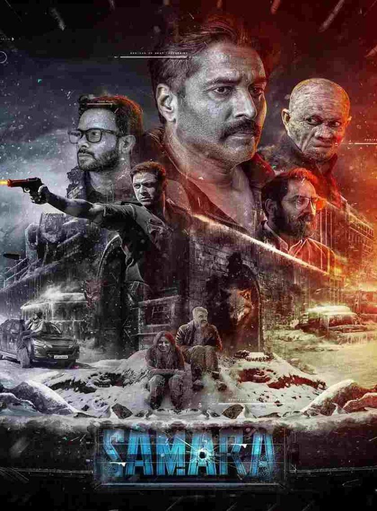Free Filmyzilla Samara (2023) (Hindi + Malayalam) Dual Audio UnCut South Movie HD ESub