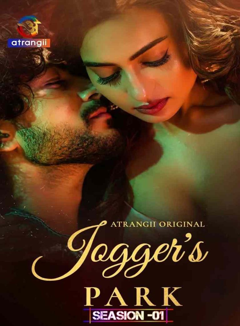 Free Filmyzilla Joggers Park S01 (2026) Hindi Completed Web Series HEVC ESub