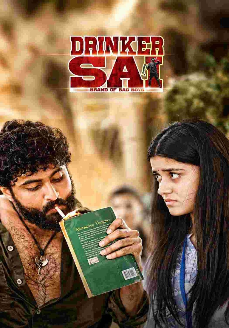 Free Filmyzilla Drinker Sai (2024) (Hindi + Telugu) Dual Audio UnCut South Movie HD ESub