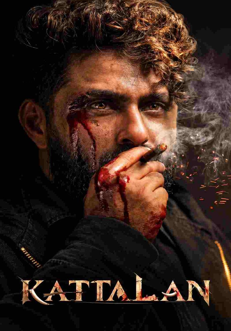 Free Filmyzilla Kattalan (2026) (Hindi + Malayalam) Dual Audio UnCut South Movie HD ESub