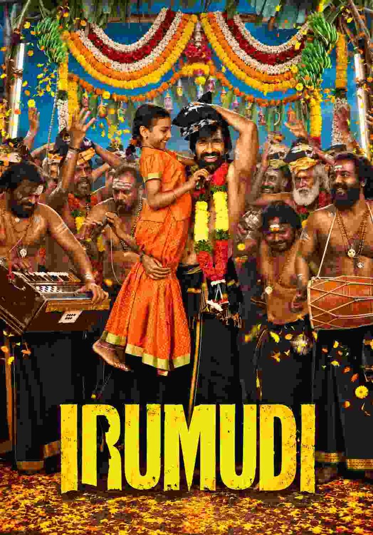 Free Filmyzilla Irumudi (2026) (Hindi + Telugu) Dual Audio UnCut South Movie HD ESub