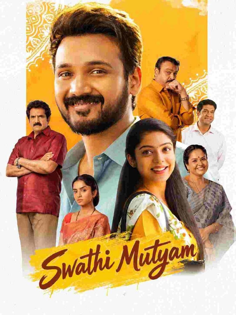 Free Filmyzilla Swathi Mutyam (2022) (Hindi + Telugu) Dual Audio UnCut South Movie HD ESub