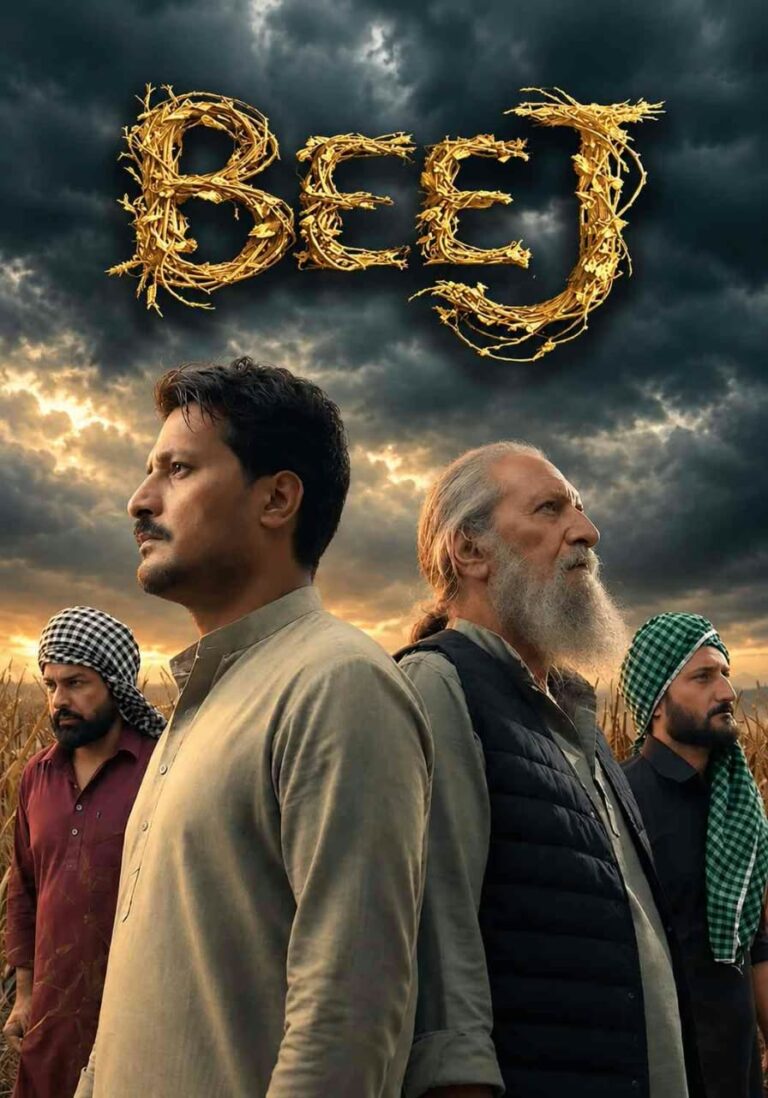 Free Filmyfly Beej (2026) Punjabi Movie HD ESub